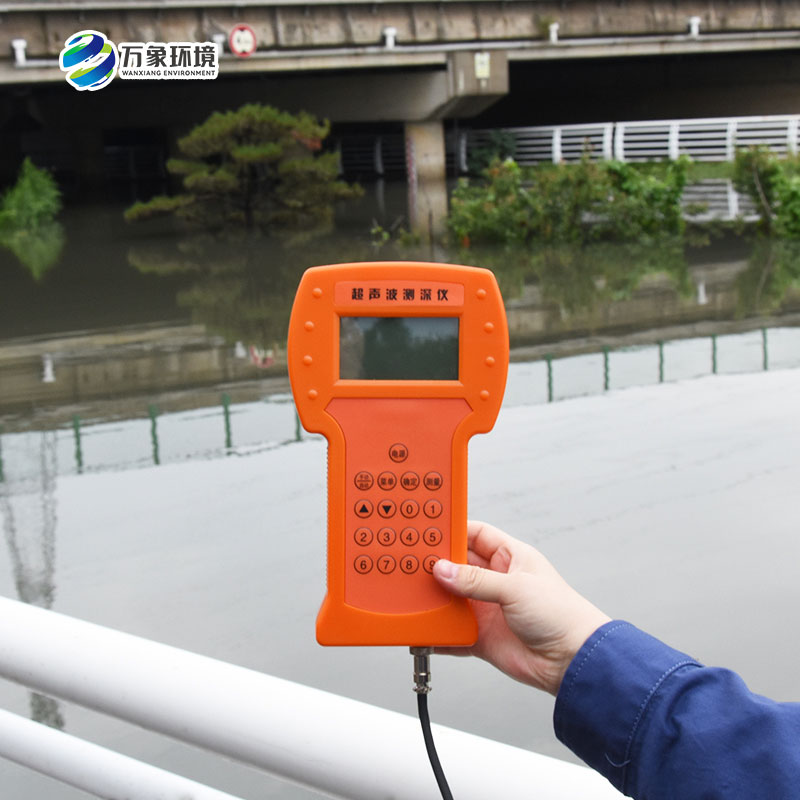 ??便攜式超聲波測深儀用途