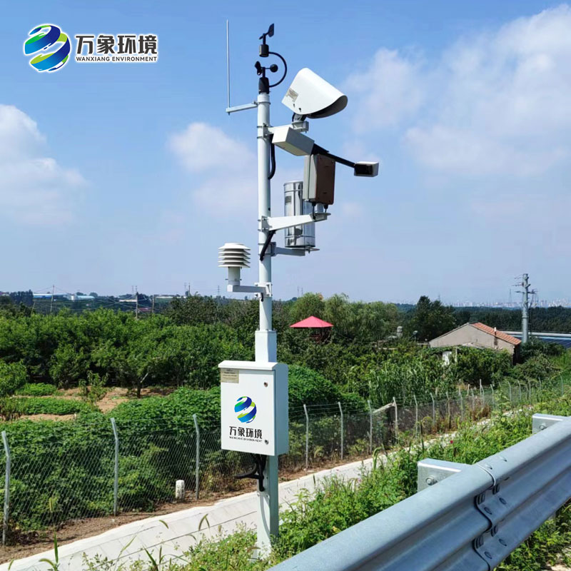 ??能見(jiàn)度觀(guān)測(cè)儀監(jiān)測(cè)高速公路沿線(xiàn)氣象信息