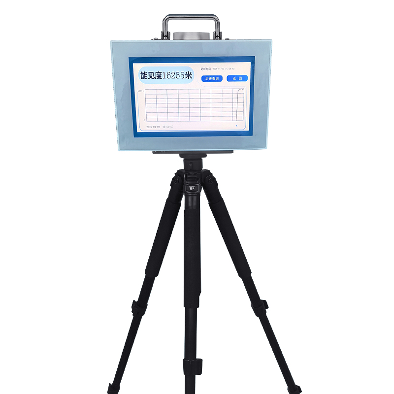 ??便攜式能見度檢測(cè)儀：一體化便攜設(shè)計(jì)，輕松掌握20km范圍內(nèi)能見度
